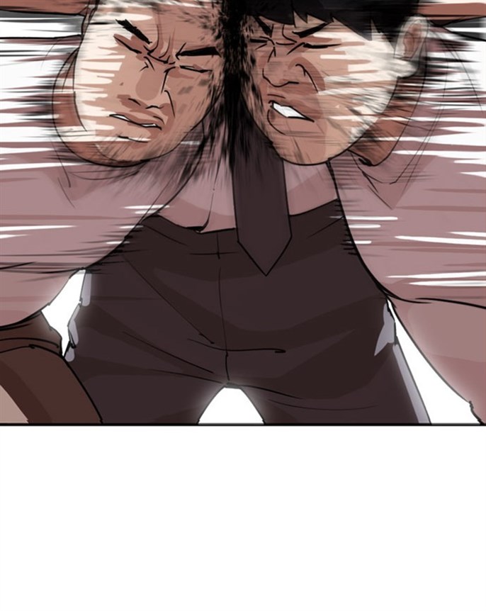Page 214