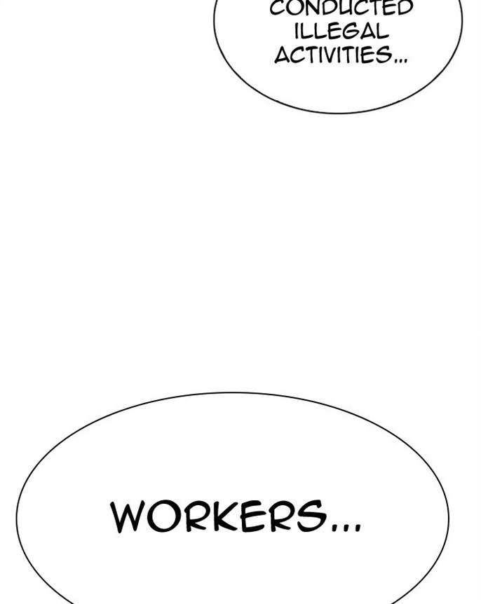 Page 227