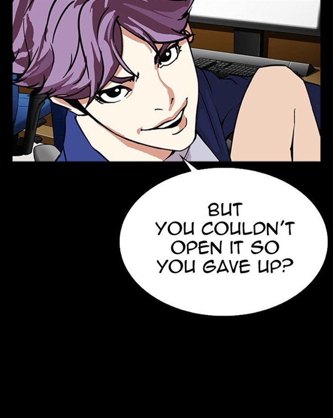 Page 231