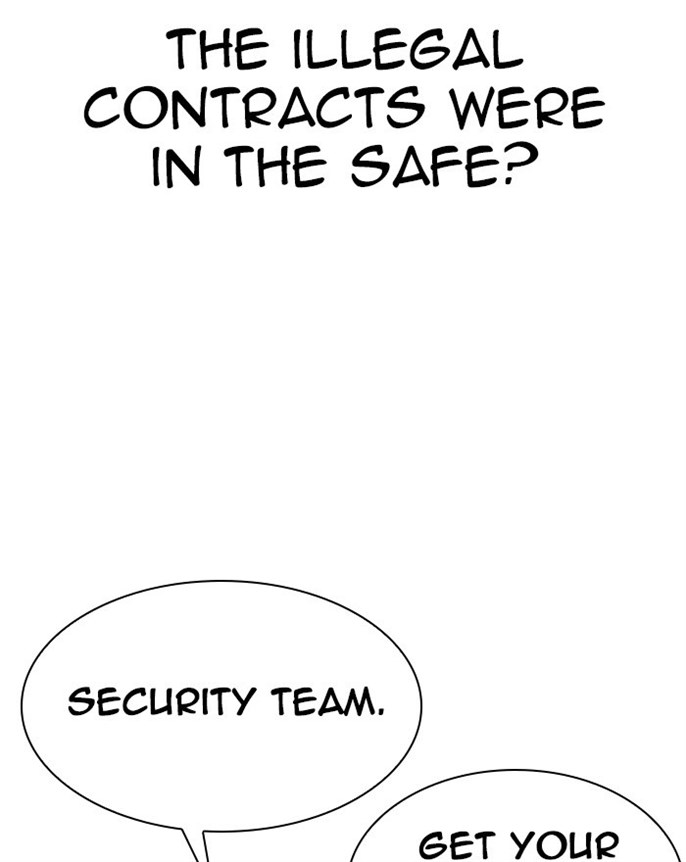 Page 238