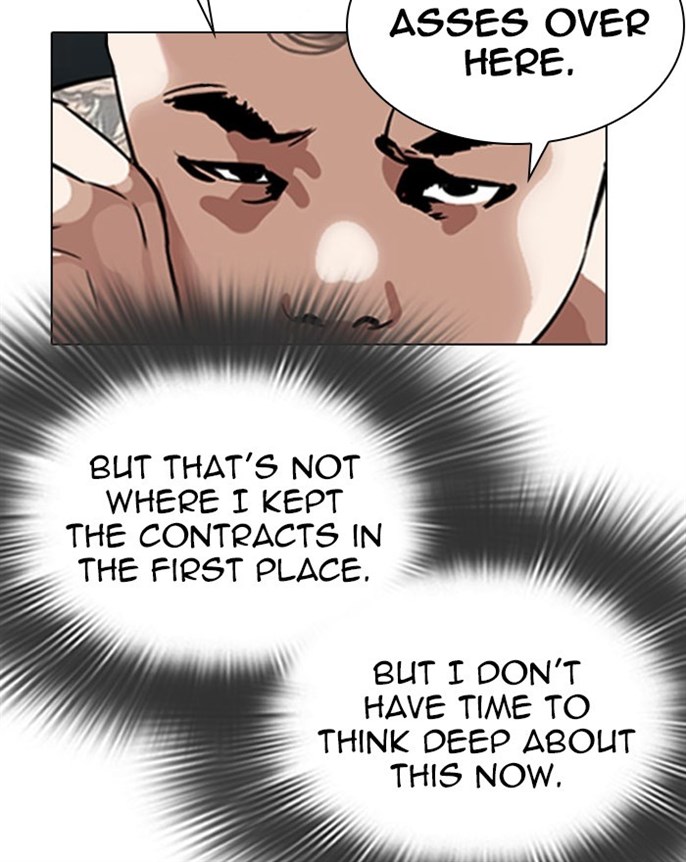 Page 239
