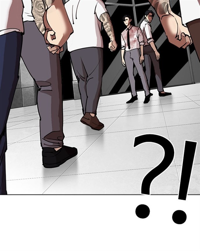 Page 242