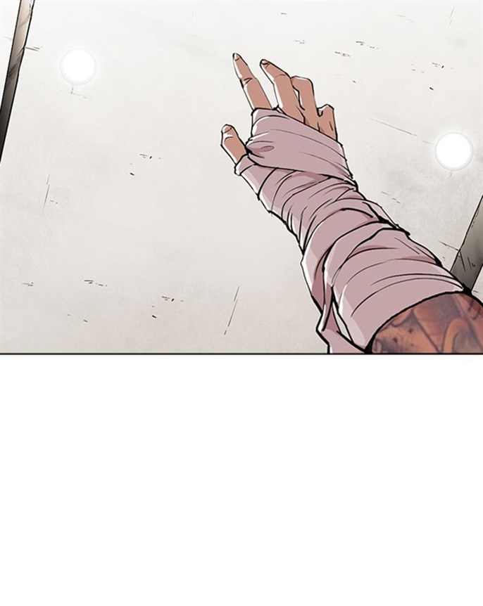Page 244