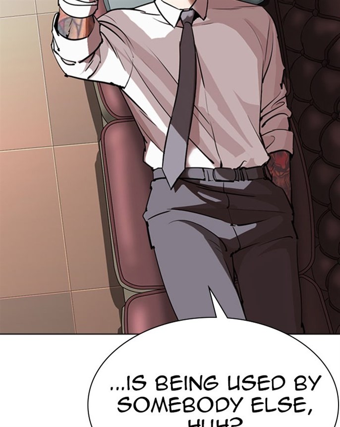 Page 246