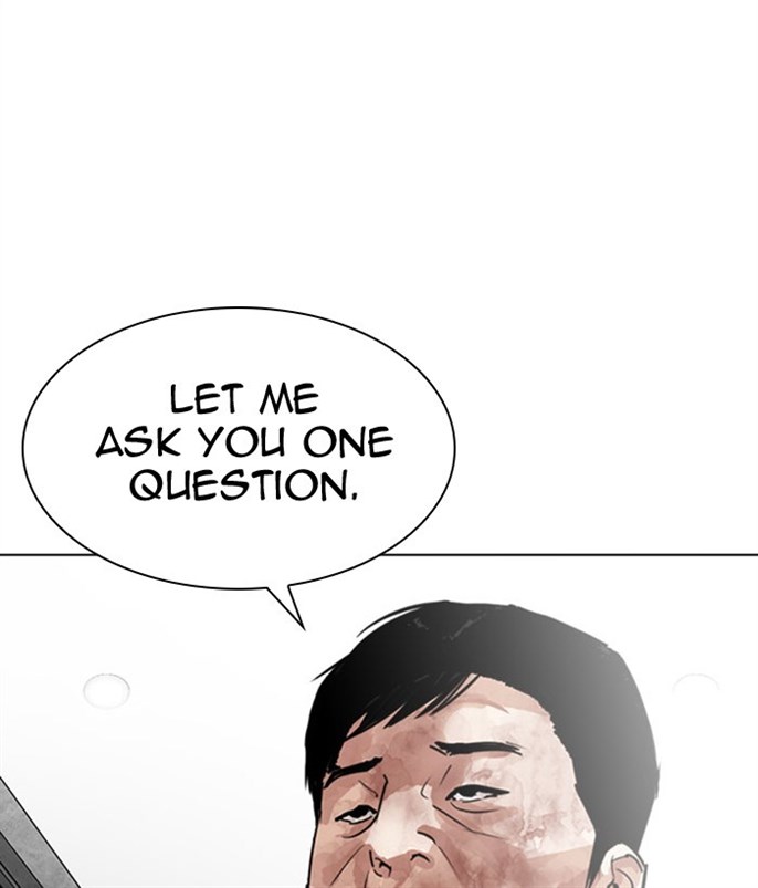 Page 202