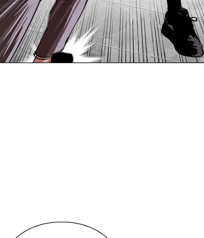 Page 209