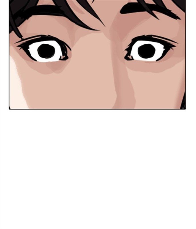 Page 207