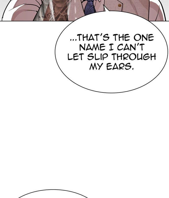 Page 209