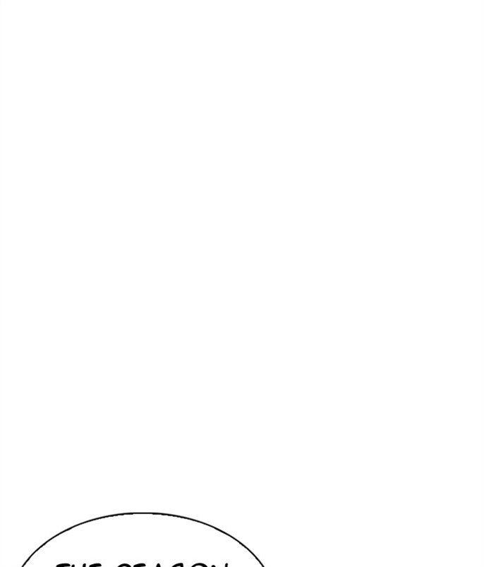 Page 211