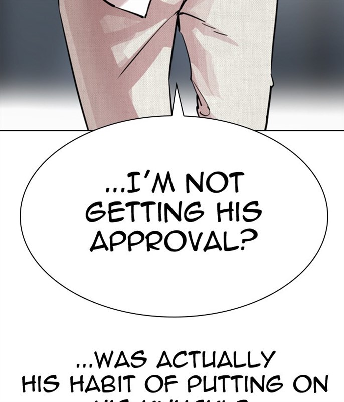 Page 247