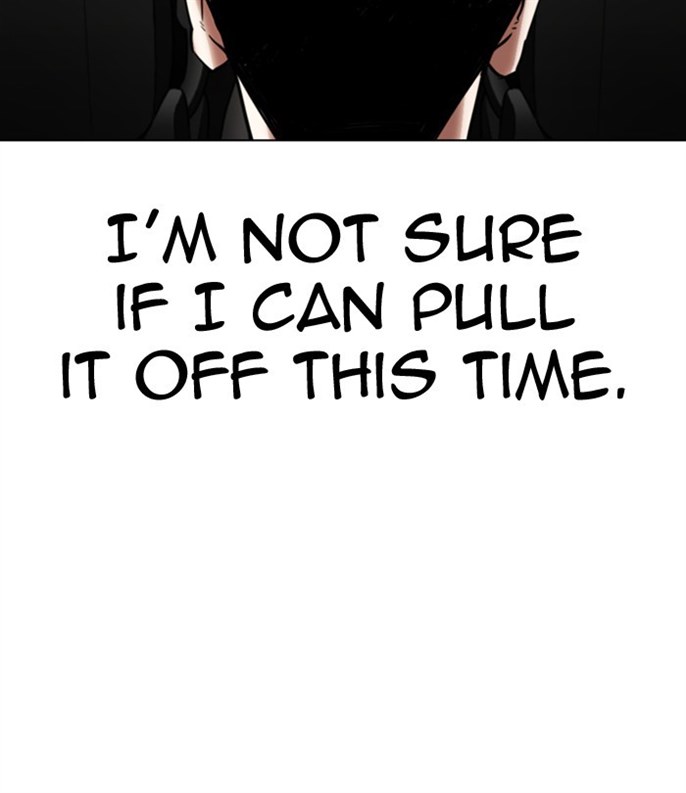 Page 202