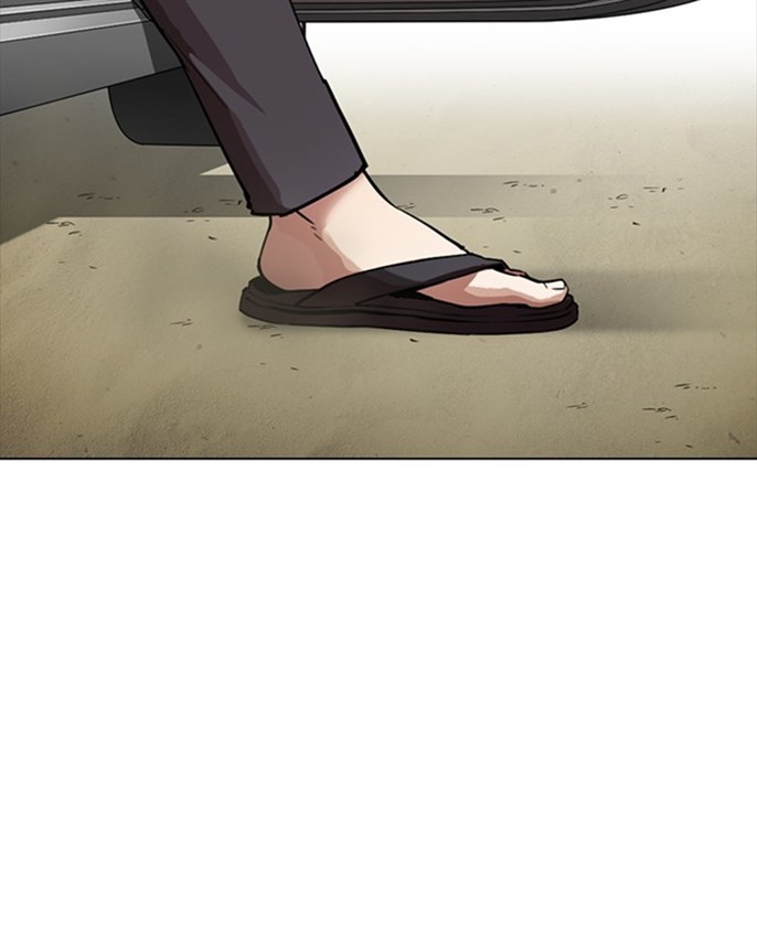 Page 194