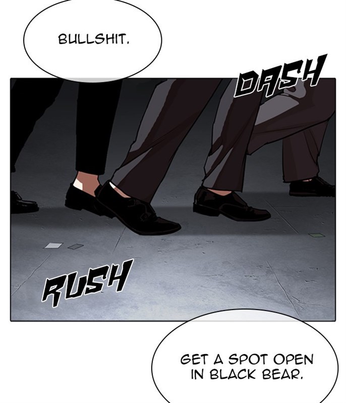 Page 205