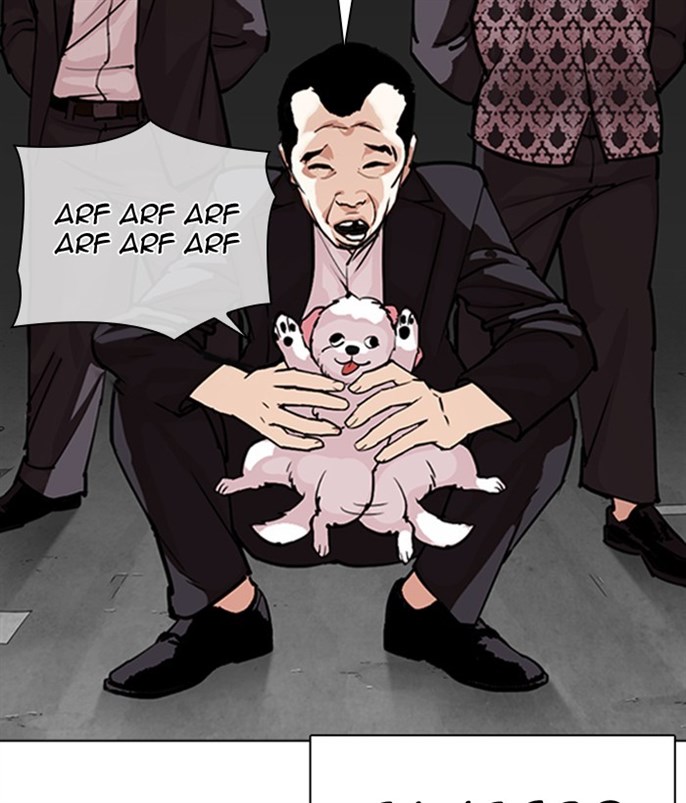 Page 200
