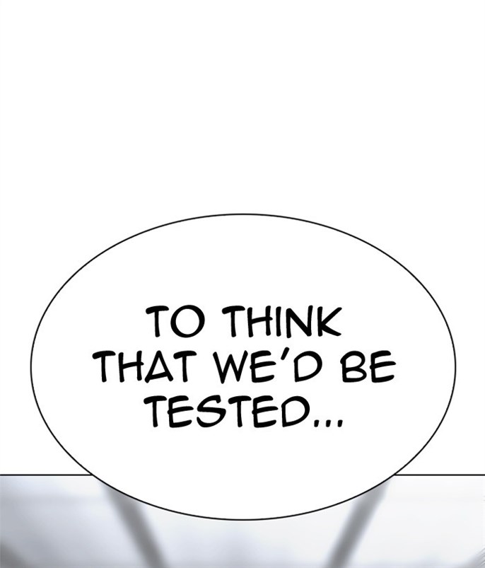 Page 232