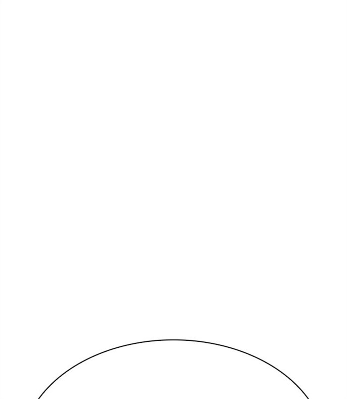 Page 257