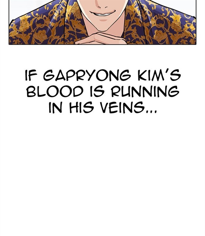 Page 263