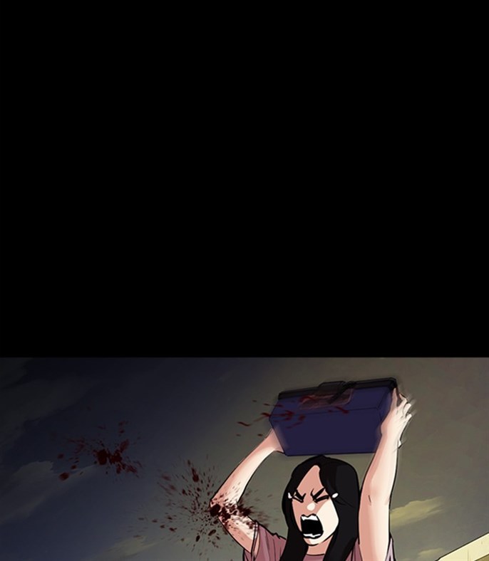 Page 191