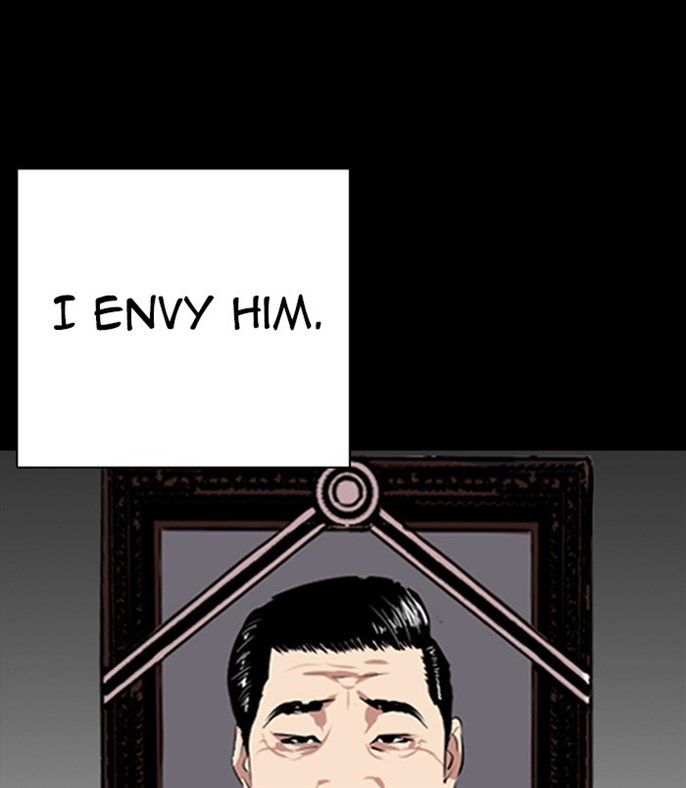 Page 209