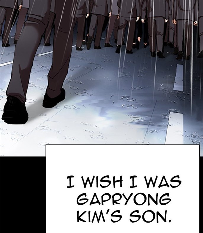 Page 221