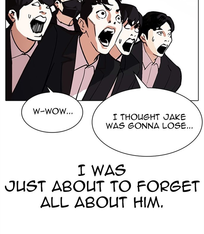 Page 237
