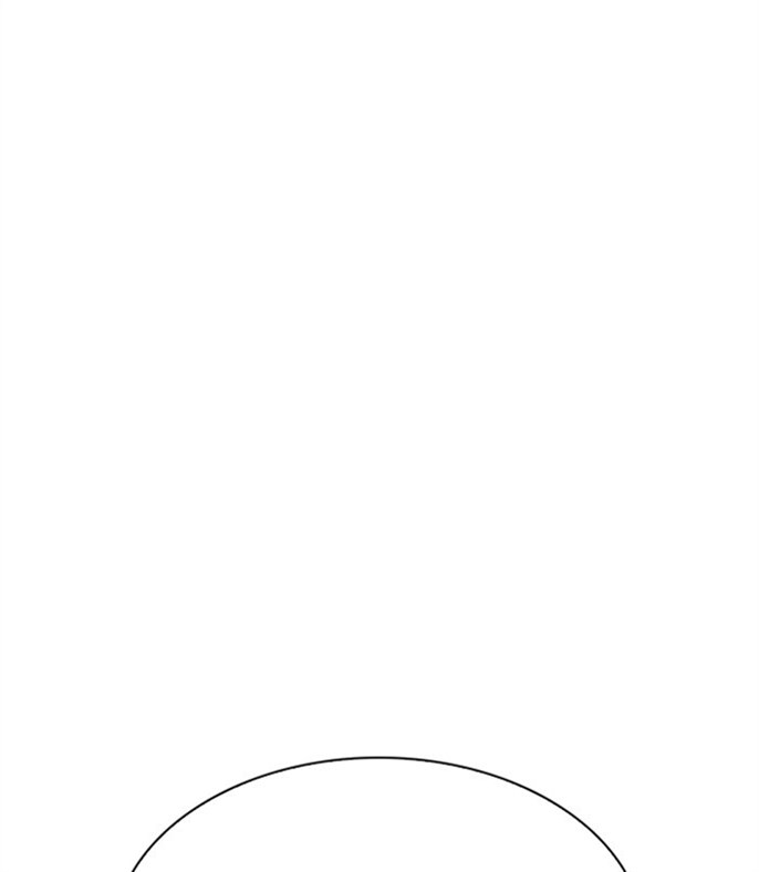 Page 243