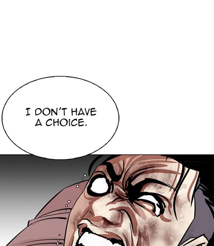 Page 246