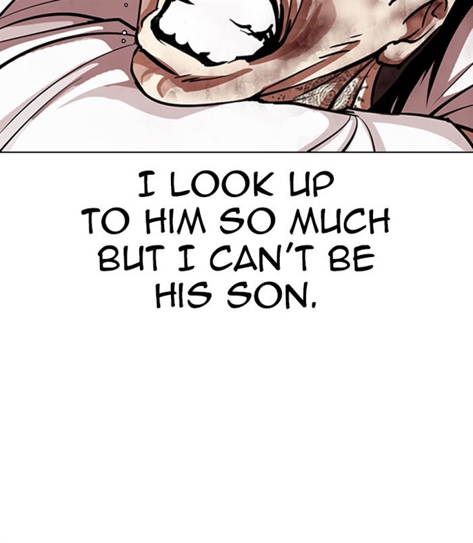 Page 247