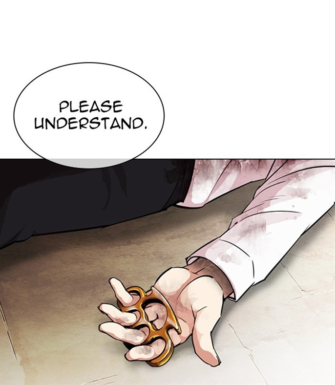 Page 248