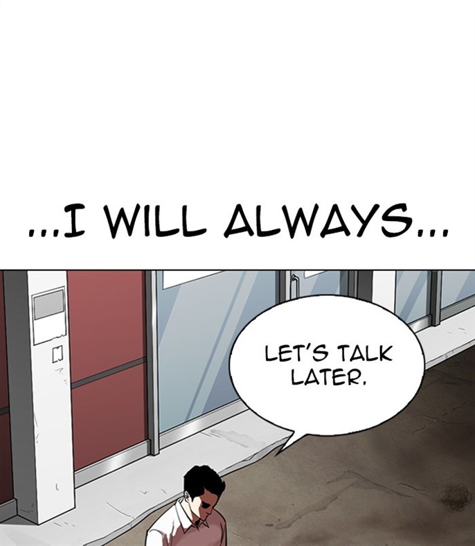 Page 251