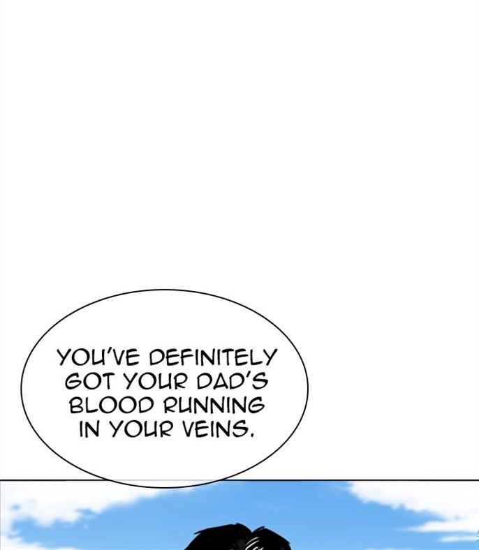 Page 260