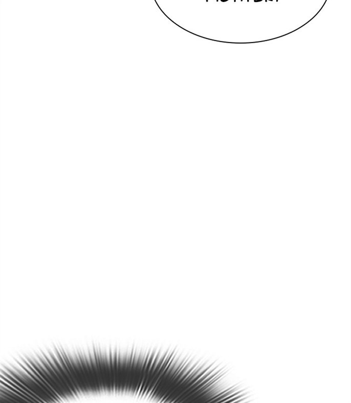 Page 262