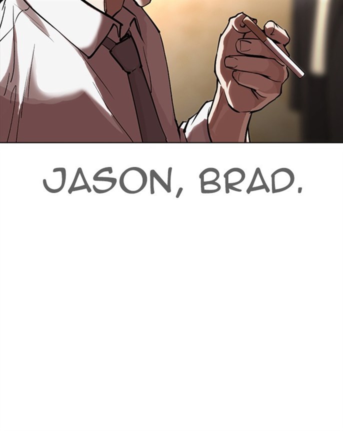 Page 207