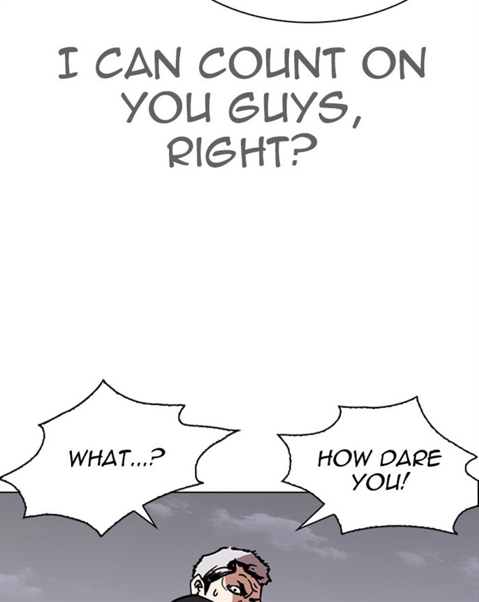 Page 211