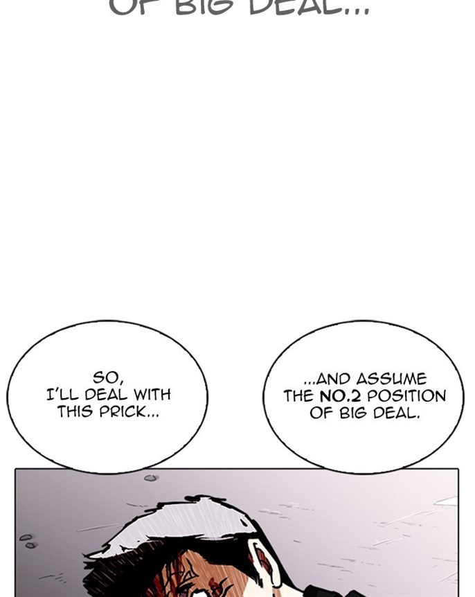 Page 216