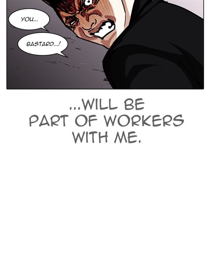 Page 217