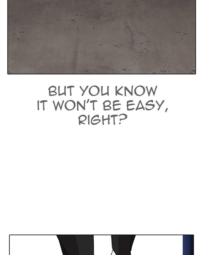 Page 233