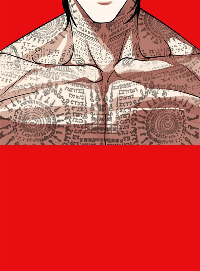 Page 190