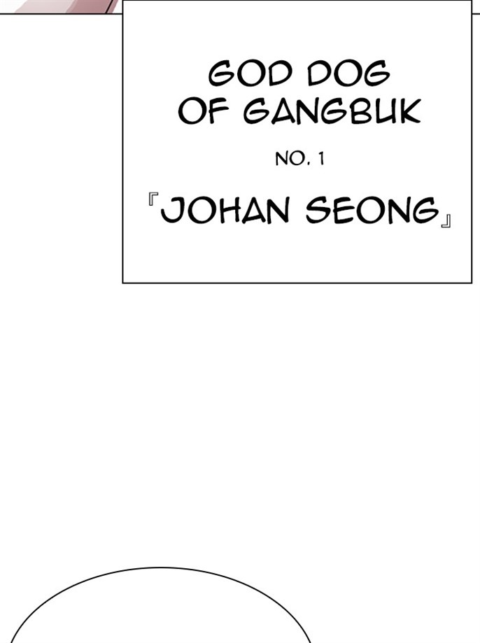 Page 224