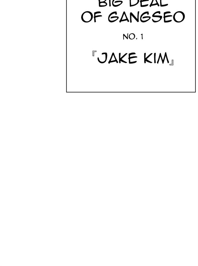 Page 230
