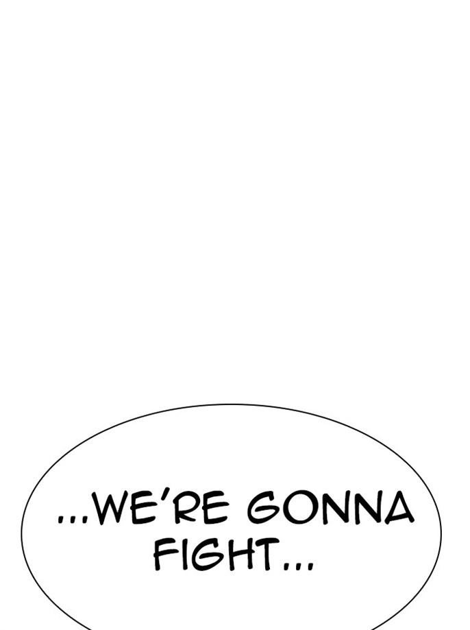 Page 237
