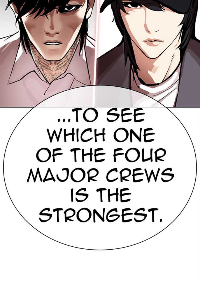 Page 239