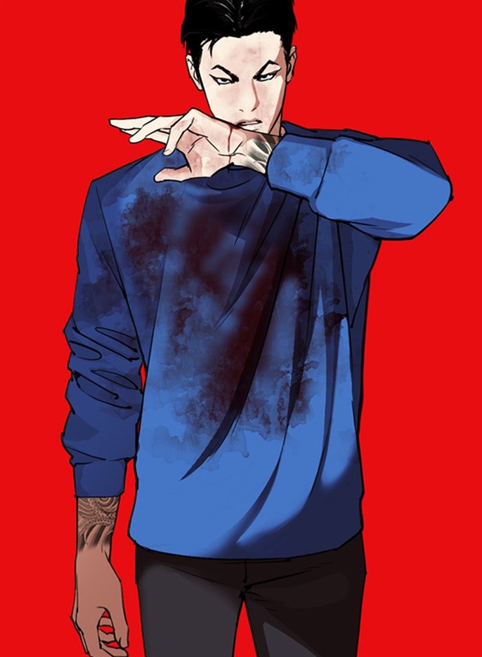 Page 192