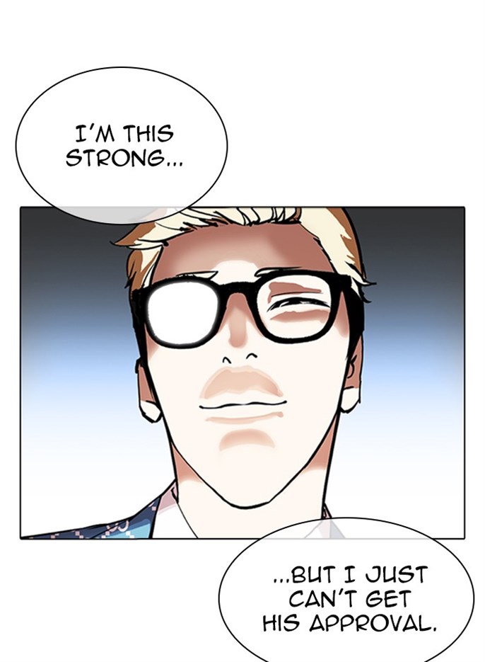 Page 197