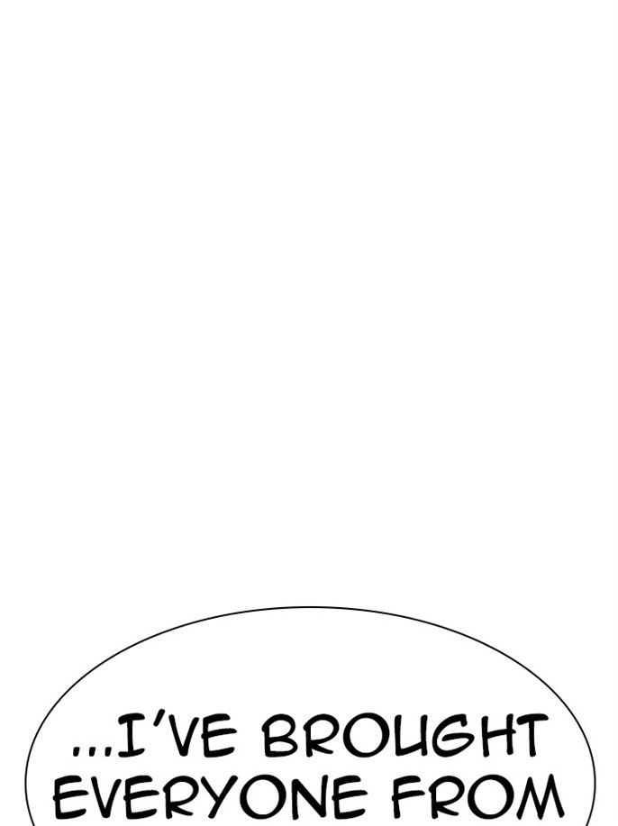 Page 237