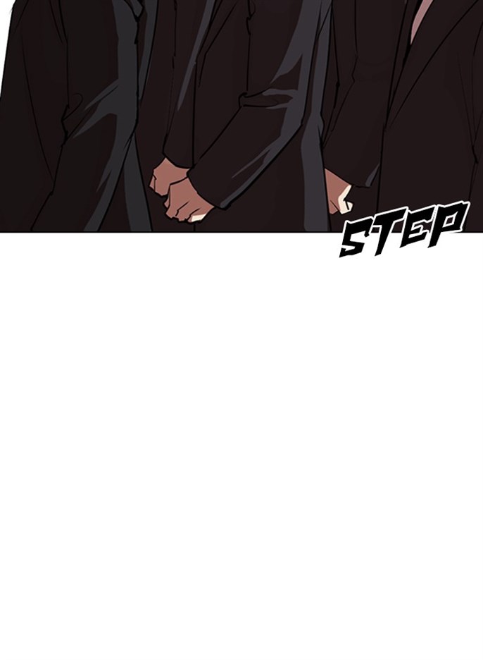 Page 261
