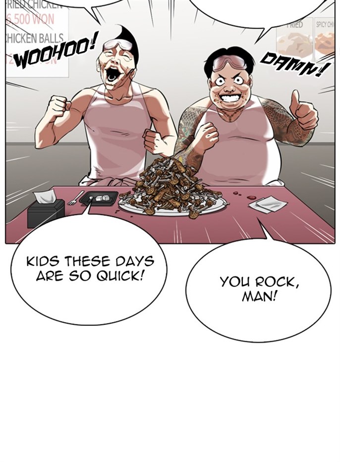 Page 96