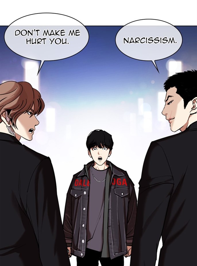 Page 125