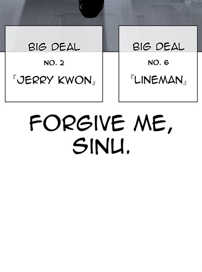 Page 199