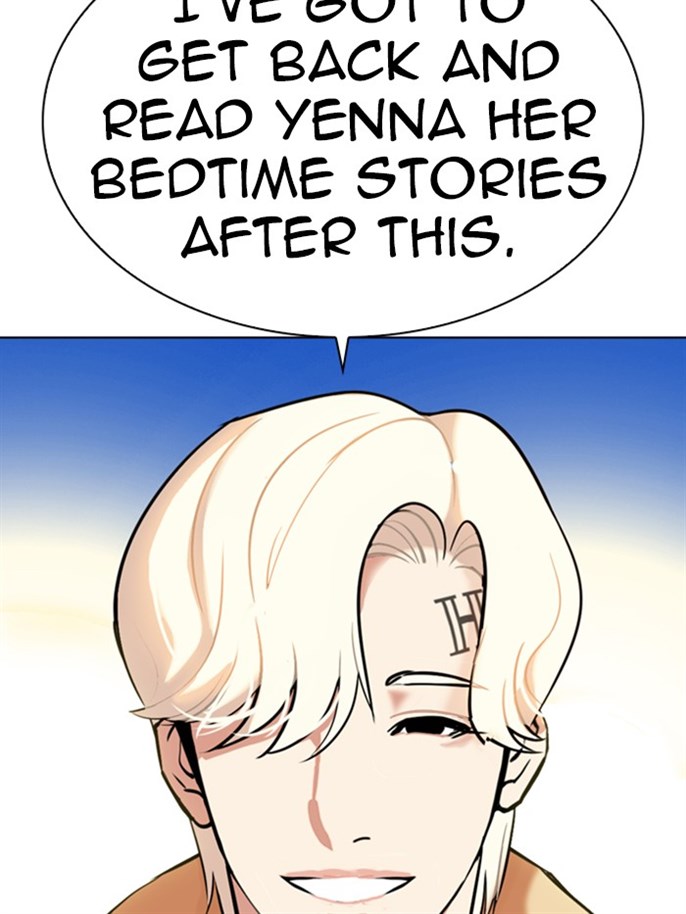 Page 217